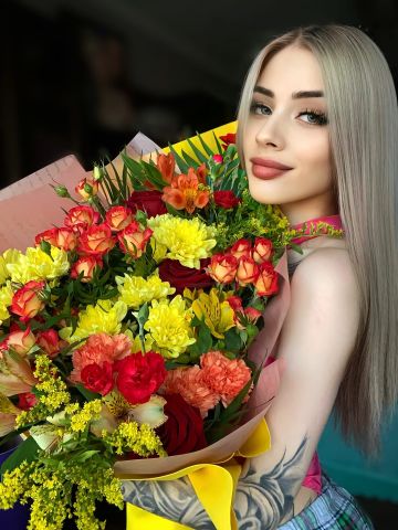 Неонила